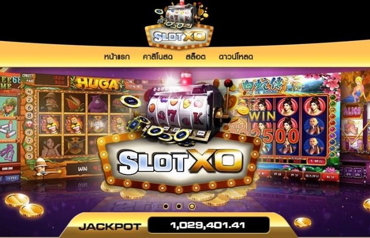 Slot XO Auto How Slot xo Games pass on Revolution to this world